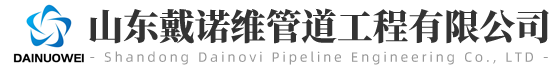 張店明吉彎管廠(chǎng)